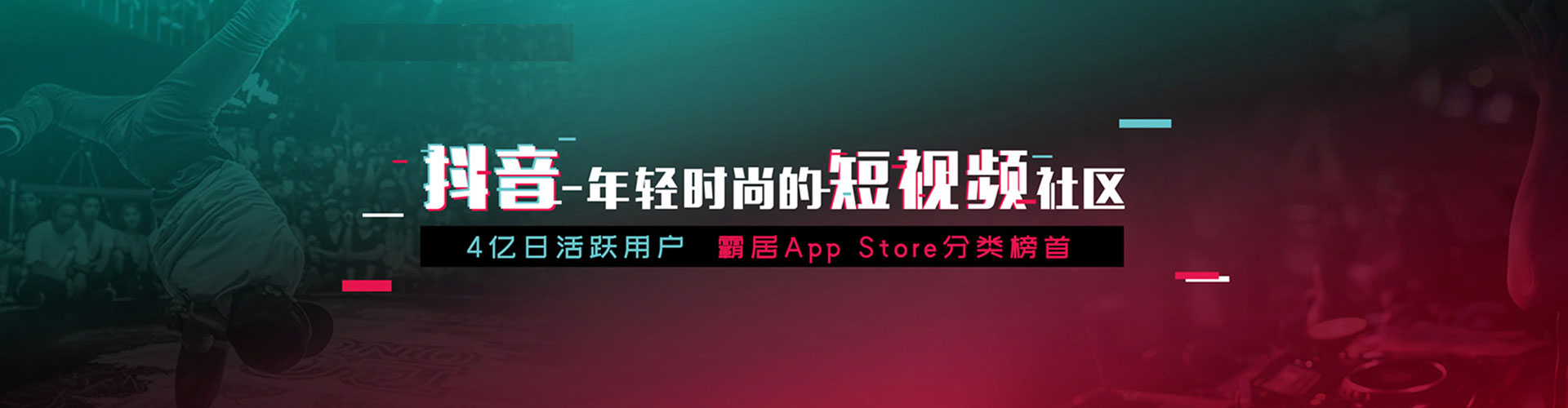 平桂百度竞价托管