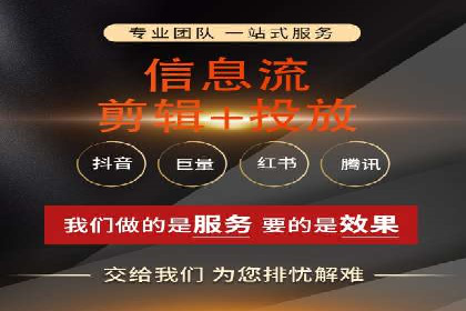 案例分享：SEM开户成功的关键步骤